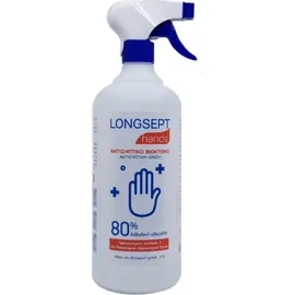 Longsept hands 1000ml Αντισηπτικο υγρο με αντλια 80% v/v αιθυλικής αλκοόλης