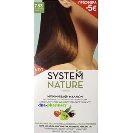 Santangelica System Nature 8.7 Βαφή Μαλλιών Ξανθό Της άμμου 60ml