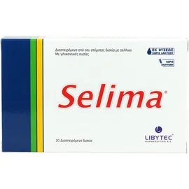 Libytec Selima Συμπλήρωμα διατροφής με Σελήνιο 30 tabs