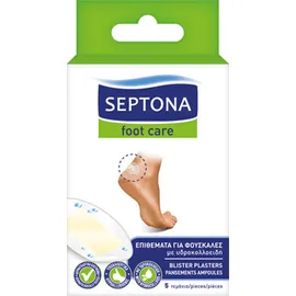 Septona Foot Care Επιθέματα για Φουσκάλες, 5τμχ