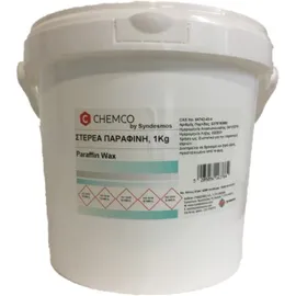 Chemco Στερεά Παραφίνη 1Kg