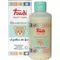 Εικόνα 1 Για Trudi Milk Shampoo Παιδικό Σαμπουάν 250ml