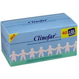 Clinofar 40+20 Δώρο των 5ml (60x5ml)