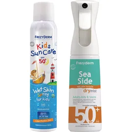 FREZYDERM ΠΑΚΕΤΟ SUNCARE FREZYDERM KIDS SUN CARE Wet Skin Spray SPF50 (200ml)+ FREZYDERM SEA SIDE DRY-MIST SPF 50+ 300ml