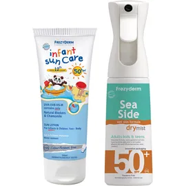Frezyderm Πακετο Sun Care Infant Sun Care SPF50 100ml + Frezyderm Sea Side Dry Mist SPF50 300ml