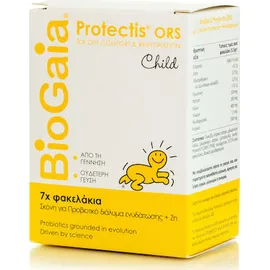 Biogaia Protectis Child 7 sachets