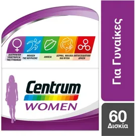 Centrum Women 60tabs