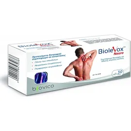 BIOLEVOX NEURO 30tabs