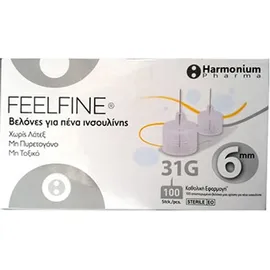 Harmonium Pharma Feelfine Βελόνες για Πένα Ινσουλίνης 31Gx6mm 100τμχ