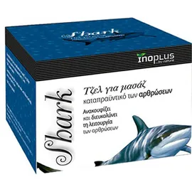 Inoplus Shark Gel για Μασάζ 200ml