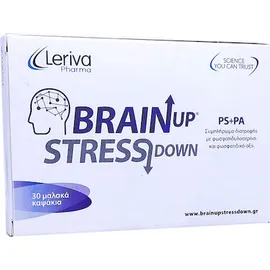 Leriva BrainUP StressDOWN 30caps