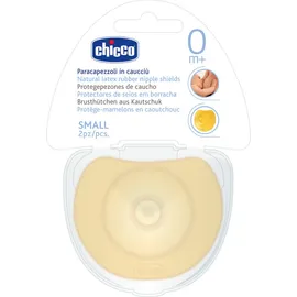 Chicco Δίσκοι Στήθους Καουτσούκ Small 2τμχ  (02252-00)