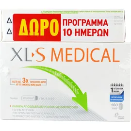 Omega Pharma Excellence XLS Medical Fat Binder 180 Δισκία για το Αδυνάτισμα + ΔΩΡΟ 60 Caps