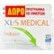 Εικόνα 1 Για Omega Pharma Excellence XLS Medical Fat Binder 180 Δισκία για το Αδυνάτισμα + ΔΩΡΟ 60 Caps
