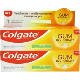 Colgate Promo Gum Invigorate Revitalise Φθοριούχος Οδοντόκρεμα για Καθημερινή Στοματική Υγιεινή 2x75 ml