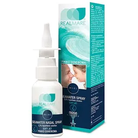 REAL MARE MINI. 100% ΘΑΛΑΣΣΙΝΟ ΝΕΡΟ - ΥΠΕΡΤΟΝΟ ΔΙΑΛΥΜΑ 30ml. ΥΓΙΕΙΝΗ ΤΗΣ ΜΥΤΗΣ