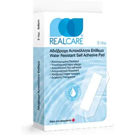 REAL CARE ΑΥΤΟΚΟΛΛΗΤΟ ΑΔΙΑΒΡΟΧΟ ΕΠΙΘΕΜΑ 9cm × 20 cm