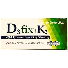 Unipharma D3 Fix Vitamin D3 4000IU + K2 45mg 60tabs