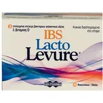 Uni-Pharma Lacto Levure IBS 30 Φακελίσκοι