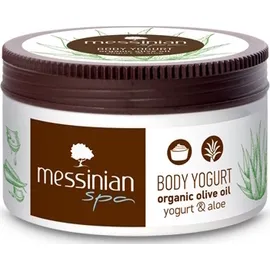 MESSINIAN SPA Body Yogurt Organic Olive Oil 250ml