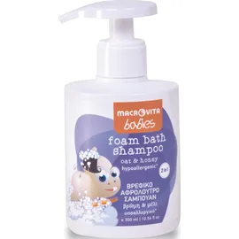 MACROVITA Babies Foam Bath Shampoo 300ml