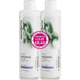MACROVITA Shower Gel Με Λάδι Ελιάς & Λεβάντα 2x250ml