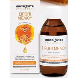 MACROVITA Σιρόπι Μελιού Με Μέλι & Βιταμίνη C 150ml