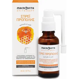MACROVITA Σπρέι Πρόπολης 30ml