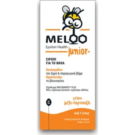 EPSILON HEALTH Meloo Junior Μέλι & Πορτοκάλι 175ml