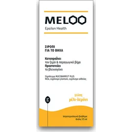 EPSILON HEALTH Meloo 175ml