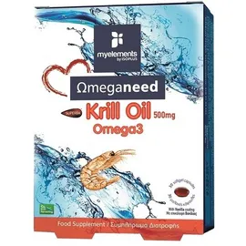 My Elements Ωmeganeed Krill Oil Omega3 500mg, Έλαιο Κριλ Πλούσιο σε Ωμέγα-3, 30 μαλακές κάψουλες