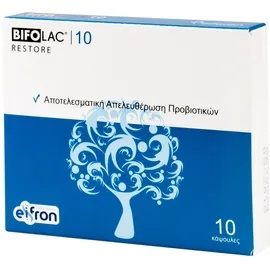 Bifolac 10 Restore, Συνδυασμός 11 Προβιοτικών 10 κάψουλες