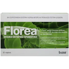 Elogis Florea, Φυσικό Εντερικό Προβιοτικό 30 καψάκια