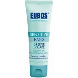Eubos Sensitive Hand Repair & Care 75ml