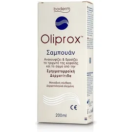 Boderm Oliprox Shampoo, Σαμπουάν κατά της Πιτυρίδας 200ml