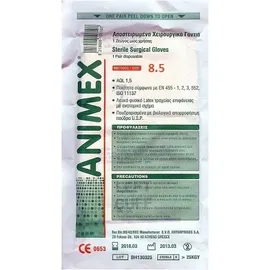 Animex Αποστειρωμένα Χειρουργικά Γάντια μίας Χρήσης 1 ζεύγος μέγεθος 8.5