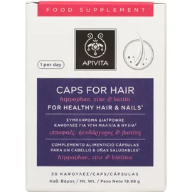 Apivita Holistic Hair Care Caps For Hair, 30 Κάψουλες