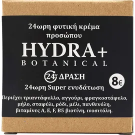 Fito+ Hydra Botanical, 50ml