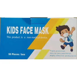 Μάσκες Παιδικές Μια Χρήσης Κορίτσι  Με Λάστιχο, 50 Τεμάχια