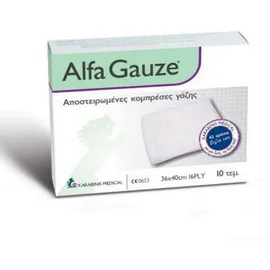 Alfa Gauze αποστειρωμένες κομπρέσες γάζας  ( 36 x 40 cm) 10τμχ