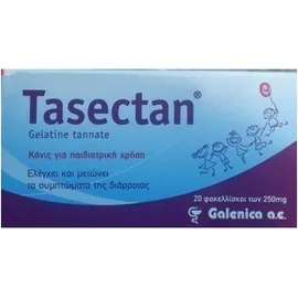 Tasectan για παιδιά 250mg