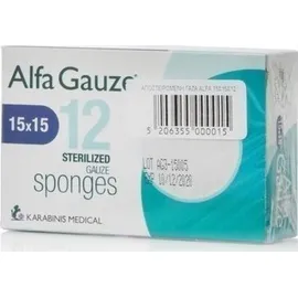 Alfa Gauze αποστειρωμένες κομπρέσες γάζας  ( 15 x 15 cm) 12τμχ