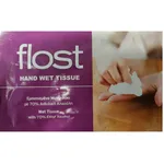 Flost Hand Wet Tissue Μαντηλάκι με Αντισηπτική δράση 1τμχ