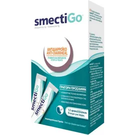 Arriani SmectiGo 12 φακελίσκοι