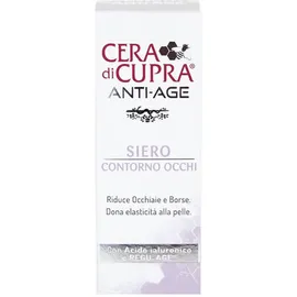 Cera di Cupra Serum Anti Age Αντιρυτιδικός Ορός 15ml