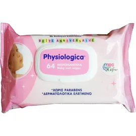 Physiologica Μωρομάντηλα για αλλαγή πάνας, 1 συσκευασία (64τμχ)