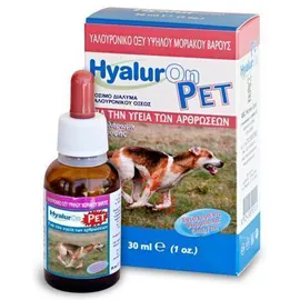 Abc Kinitron HyalurOn Pet Πόσιμο Διάλυμα Υαλουρονικού Οξέος για Σκύλους & Γάτες, 30ml