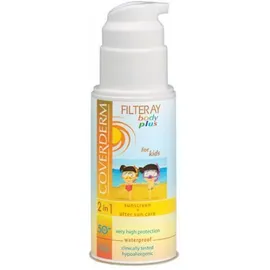 COVERDERM Filteray Body Plus For Kids SPF50+, Αντιηλιακό Με Ειδική Σύνθεση για Παιδιά Πριν και Μετά τον Ήλιο, 100ml