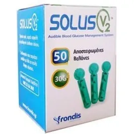 Frondis Solus V2 Lancets Αποστειρωμένες Βελόνες για Μέτρηση Σακχάρου, 50τμχ