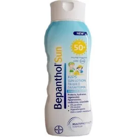 BEPANTHOL  Sun  Παιδικό Αντηλιακό Γαλάκτωμα SPF 50+, 200ml